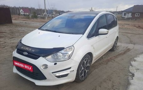 Ford S-MAX I, 2011 год, 1 250 000 рублей, 2 фотография