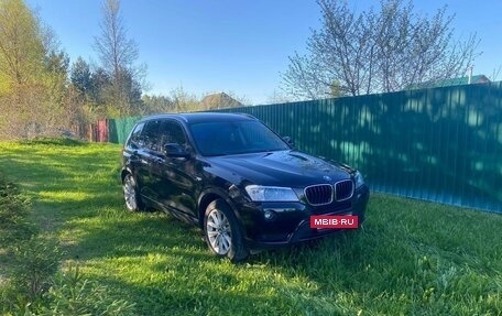 BMW X3, 2013 год, 1 940 000 рублей, 7 фотография