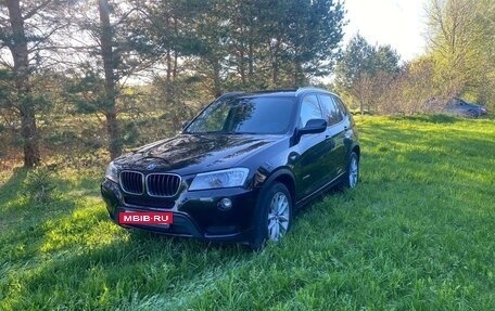 BMW X3, 2013 год, 1 940 000 рублей, 8 фотография