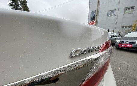 Toyota Camry, 2014 год, 1 850 000 рублей, 14 фотография