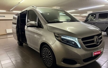 Mercedes-Benz V-Класс, 2019 год, 5 699 999 рублей, 6 фотография