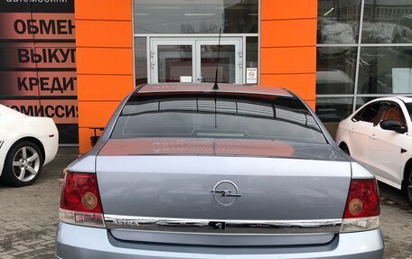 Opel Astra H, 2009 год, 879 000 рублей, 6 фотография