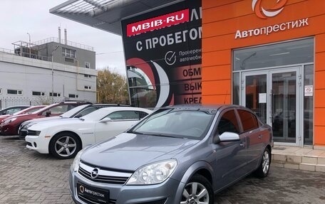 Opel Astra H, 2009 год, 879 000 рублей, 3 фотография