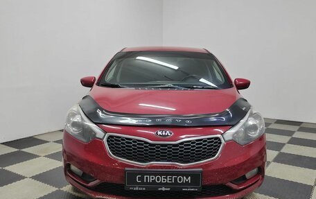 KIA Cerato III, 2013 год, 1 230 000 рублей, 2 фотография