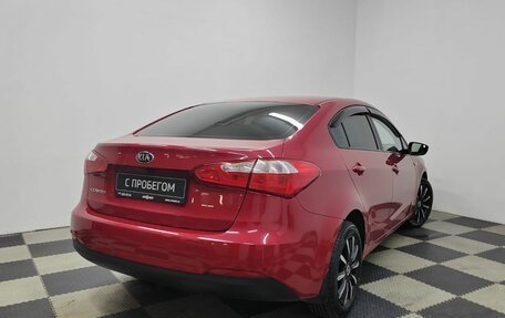 KIA Cerato III, 2013 год, 1 230 000 рублей, 5 фотография