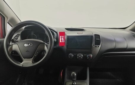 KIA Cerato III, 2013 год, 1 230 000 рублей, 10 фотография