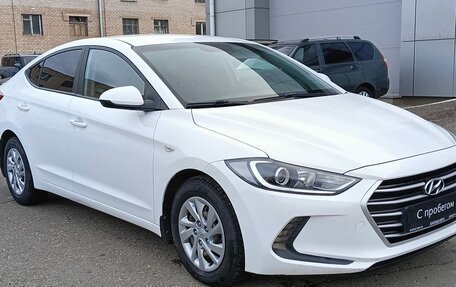 Hyundai Elantra VI рестайлинг, 2016 год, 1 500 000 рублей, 7 фотография