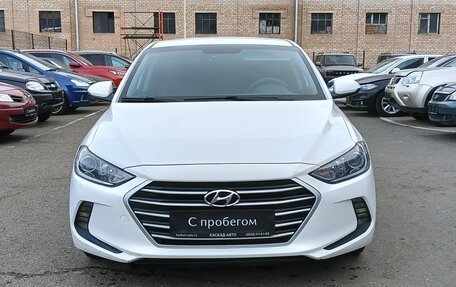 Hyundai Elantra VI рестайлинг, 2016 год, 1 500 000 рублей, 8 фотография