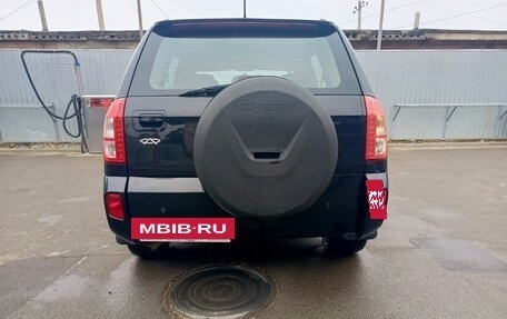 Chery Tiggo (T11), 2014 год, 695 000 рублей, 5 фотография