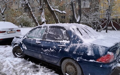 Mitsubishi Lancer IX, 2007 год, 260 000 рублей, 3 фотография