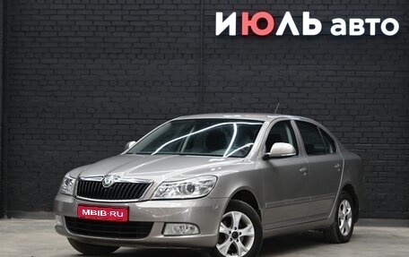 Skoda Octavia, 2011 год, 1 190 000 рублей, 1 фотография