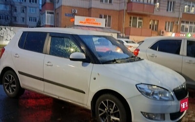 Skoda Fabia II, 2011 год, 490 000 рублей, 1 фотография