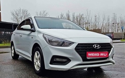 Hyundai Solaris II рестайлинг, 2017 год, 1 320 000 рублей, 1 фотография