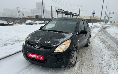 Hyundai i20 IB рестайлинг, 2010 год, 595 000 рублей, 1 фотография