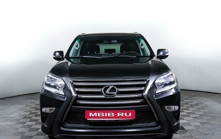 Lexus GX II, 2015 год, 4 997 000 рублей, 2 фотография