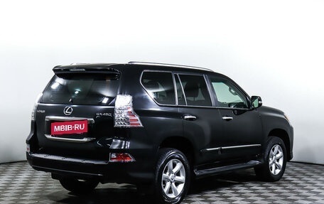 Lexus GX II, 2015 год, 4 997 000 рублей, 5 фотография