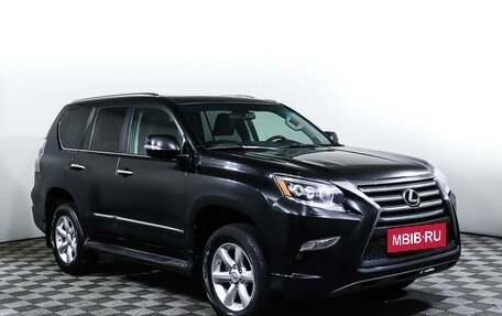 Lexus GX II, 2015 год, 4 997 000 рублей, 3 фотография