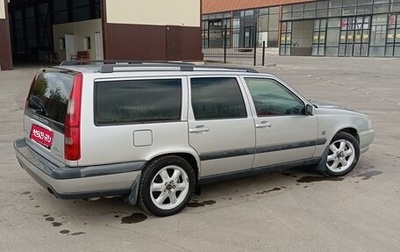 Volvo V70 III рестайлинг, 2000 год, 275 000 рублей, 1 фотография