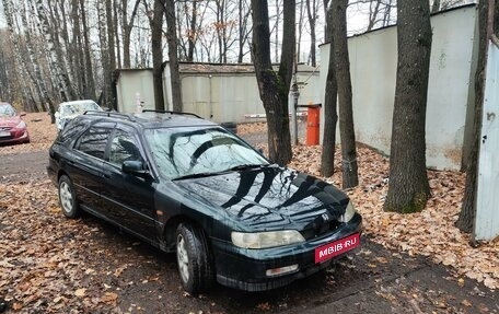 Honda Accord VII рестайлинг, 1994 год, 260 000 рублей, 1 фотография