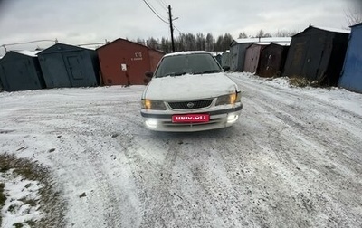 Nissan Sunny B15, 2000 год, 200 000 рублей, 1 фотография