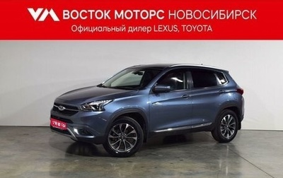 Chery Tiggo 7 I, 2019 год, 1 647 000 рублей, 1 фотография