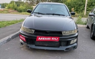 Mitsubishi Galant VIII, 1997 год, 432 000 рублей, 1 фотография