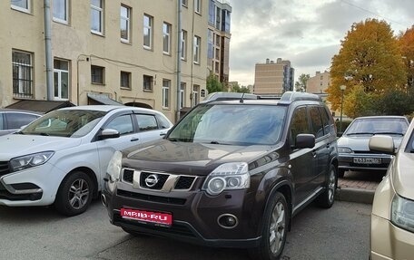 Nissan X-Trail, 2012 год, 1 370 000 рублей, 1 фотография