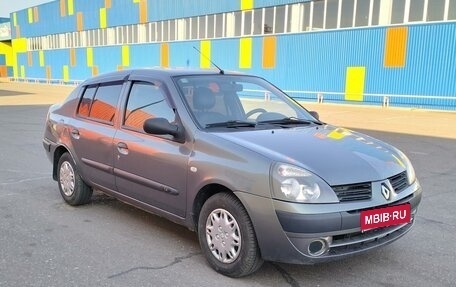 Renault Symbol I, 2005 год, 265 000 рублей, 1 фотография