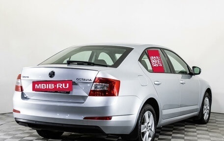 Skoda Octavia, 2013 год, 1 499 000 рублей, 5 фотография