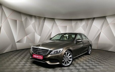 Mercedes-Benz C-Класс, 2016 год, 3 195 000 рублей, 1 фотография