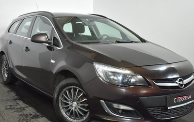 Opel Astra J, 2013 год, 649 000 рублей, 1 фотография