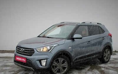 Hyundai Creta I рестайлинг, 2017 год, 1 830 000 рублей, 1 фотография