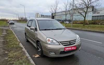 Suzuki Liana, 2005 год, 480 000 рублей, 1 фотография