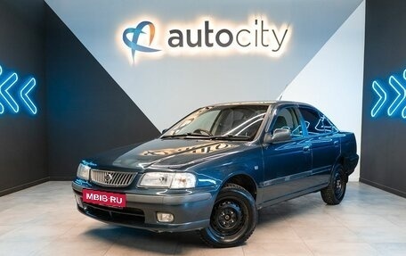 Nissan Sunny B15, 2000 год, 420 000 рублей, 1 фотография