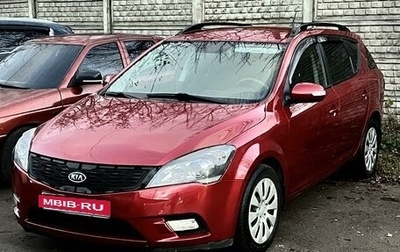 KIA cee'd I рестайлинг, 2010 год, 930 000 рублей, 1 фотография