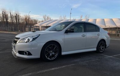 Subaru Legacy VII, 2012 год, 1 720 000 рублей, 1 фотография