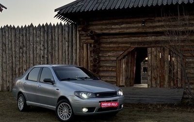 Fiat Albea I рестайлинг, 2010 год, 545 000 рублей, 1 фотография