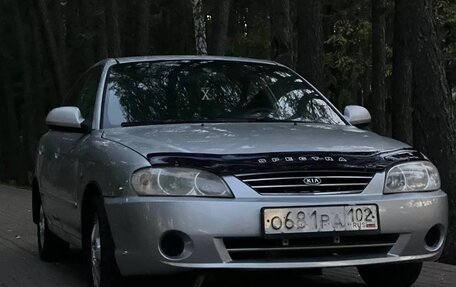 KIA Spectra II (LD), 2006 год, 245 000 рублей, 1 фотография