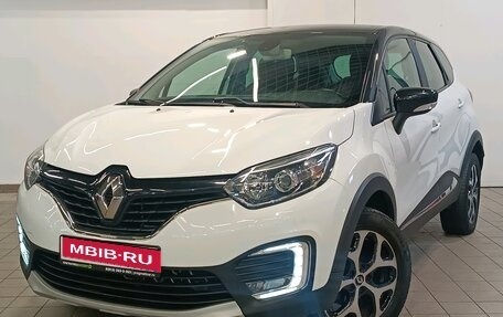 Renault Kaptur I рестайлинг, 2018 год, 1 329 000 рублей, 1 фотография