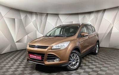 Ford Kuga III, 2013 год, 1 229 000 рублей, 1 фотография