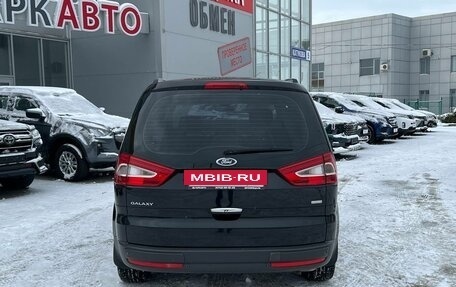 Ford Galaxy II, 2014 год, 1 480 000 рублей, 7 фотография