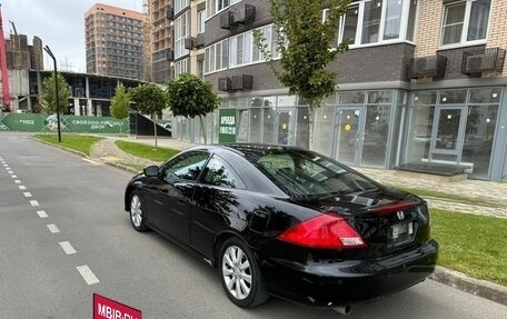 Honda Accord VII рестайлинг, 2005 год, 535 000 рублей, 2 фотография