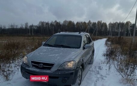 KIA Sorento IV, 2005 год, 500 000 рублей, 8 фотография