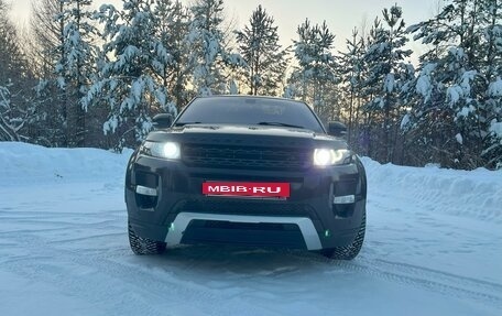 Land Rover Range Rover Evoque I, 2012 год, 3 000 000 рублей, 3 фотография