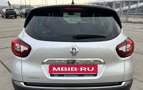 Renault Kaptur I рестайлинг, 2017 год, 1 490 000 рублей, 5 фотография