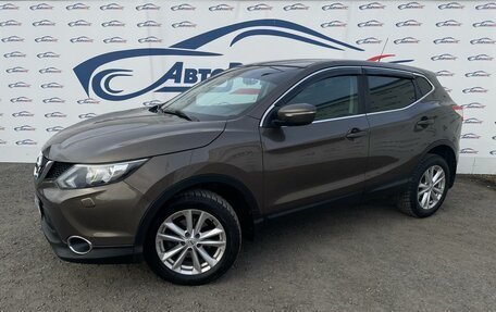 Nissan Qashqai, 2014 год, 1 573 000 рублей, 1 фотография