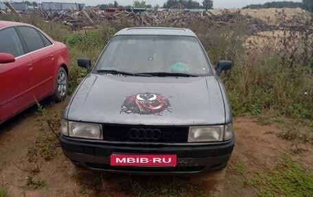 Audi 80, 1991 год, 150 000 рублей, 1 фотография