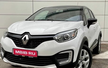 Renault Kaptur I рестайлинг, 2016 год, 1 450 000 рублей, 1 фотография