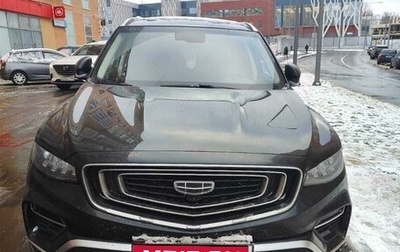 Geely Atlas, 2024 год, 2 500 000 рублей, 1 фотография