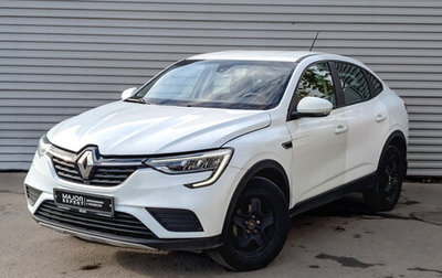 Renault Arkana I, 2021 год, 1 350 000 рублей, 1 фотография